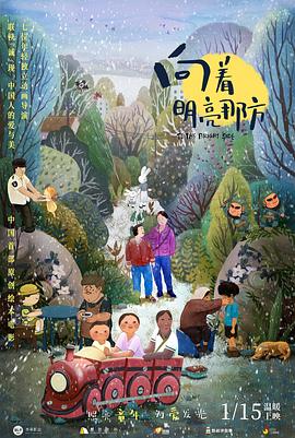 夏目彩春在线播放