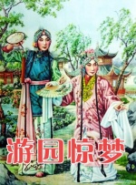 日韩色综合