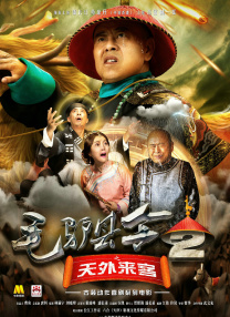 夏目彩春在线播放